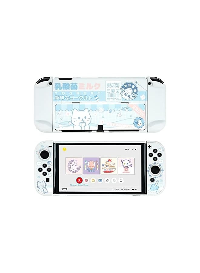 PROMASS Protective Case Slim Cover Case Compatible with Nintendo Switch OLED and Joy Con - Shock-Absorption and Anti-Scratch - Yogurt Cat - Image 1