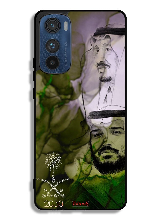 Tolwak Motorola Edge 30 Protective Case Cover King Salman And Crown Prince Muhammad Art Poster - Image 1