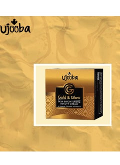 Ujooba Gold And Glow Skin Brightening Beauty Cream  - Image 2