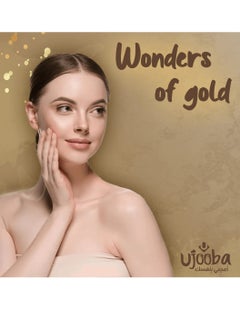 Ujooba Gold And Glow Skin Brightening Beauty Cream  - Image 4