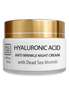 Dead Sea Collection Dead Sea Collection Anti-Wrinkle Night Cream for Face with Hyaluronic Acid and Sea Minerals - Nourishing and Moisturizer Face Cream (1.69 fl.oz)  - Image 1