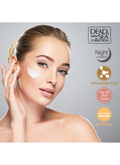 Dead Sea Collection Dead Sea Collection Anti-Wrinkle Night Cream for Face with Hyaluronic Acid and Sea Minerals - Nourishing and Moisturizer Face Cream (1.69 fl.oz)  - Image 4