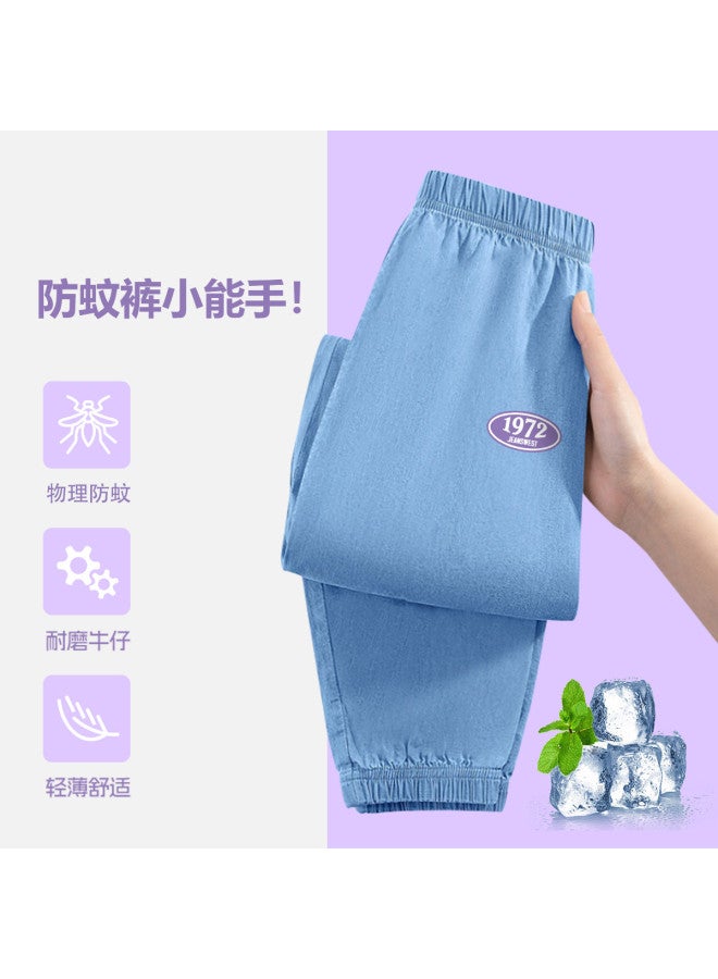 Jeanswest Girls' Mosquito-repellent Pants Summer Thin Tencel-like Denim Trousers For Big Kids Trendy Blue Long Pants - Image 2