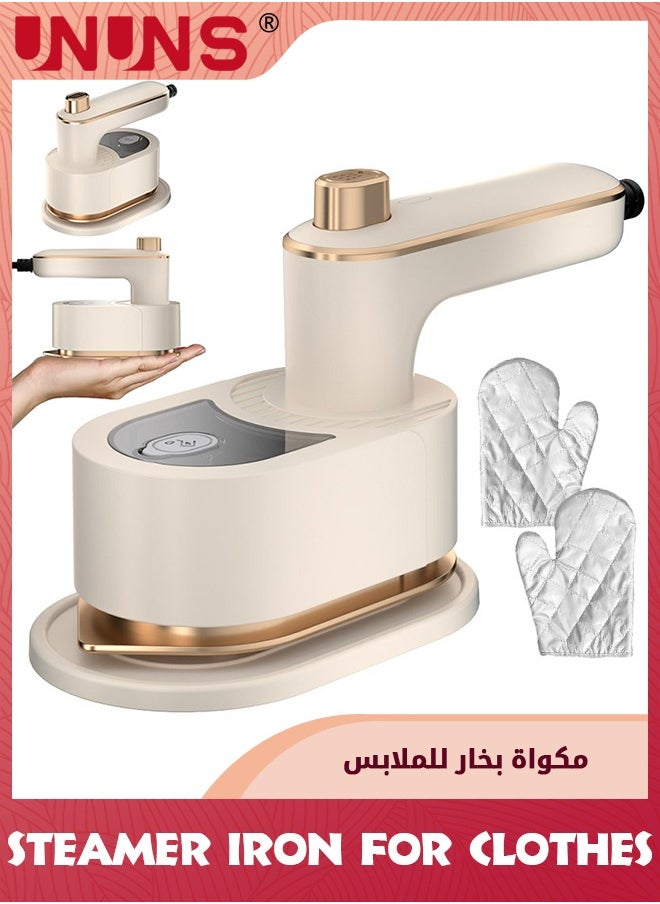 UNUNS - مكواة بخار صغيرة للسفر، مكواة يدوية 2 في 1 مع كي جاف ورطب للملابس، آلة كي صغيرة الحجم قابلة للطي بزاوية 180 درجة مع قفاز للاستخدام المنزلي والأعمال - Image 1