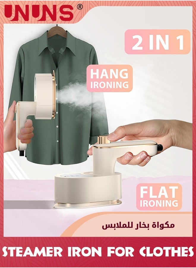 UNUNS - مكواة بخار صغيرة للسفر، مكواة يدوية 2 في 1 مع كي جاف ورطب للملابس، آلة كي صغيرة الحجم قابلة للطي بزاوية 180 درجة مع قفاز للاستخدام المنزلي والأعمال - Image 1