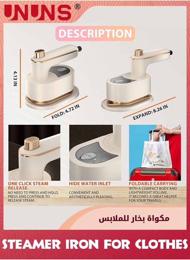 UNUNS - مكواة بخار صغيرة للسفر، مكواة يدوية 2 في 1 مع كي جاف ورطب للملابس، آلة كي صغيرة الحجم قابلة للطي بزاوية 180 درجة مع قفاز للاستخدام المنزلي والأعمال - Image 1