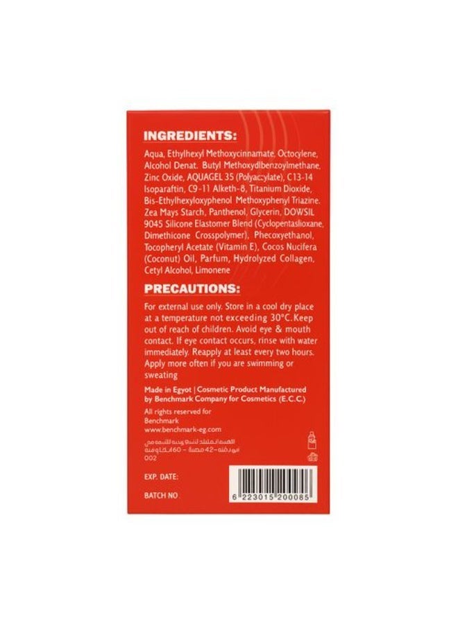 SOLAGENIC. FACE GEL CREAM 50+ SPF OIL CONTROL 50ML - Image 2