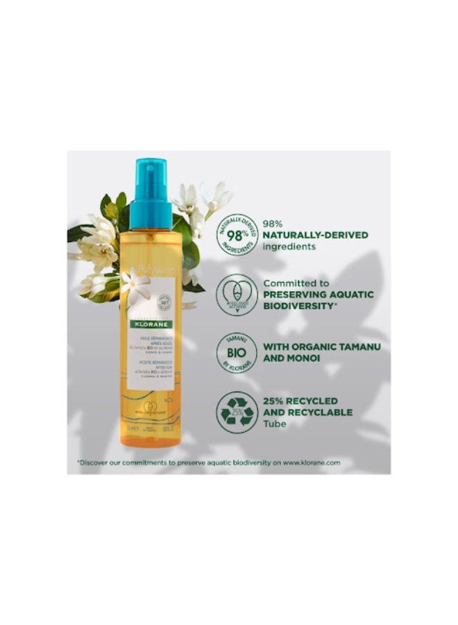 Klorane Polysianes After-Sun Repairing Oil 150ml - Image 4