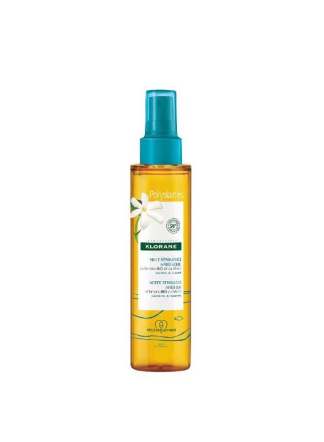 Klorane Polysianes After-Sun Repairing Oil 150ml - Image 1