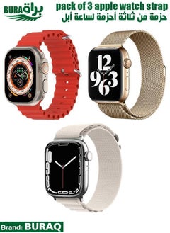 Apple Watch Band Strap For Apple Watch Ultra 2/Ultra 49mm, Series 10 46mm, 9/8/7 45mm, SE2/SE/6/5/4 44mm, 3/2/1 42mm