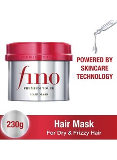 Shiseido Fino Premium Touch Penetration Essence Hair Mask Hair Treatment 230g  - Image 1