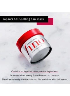 Shiseido Fino Premium Touch Penetration Essence Hair Mask Hair Treatment 230g  - Image 5