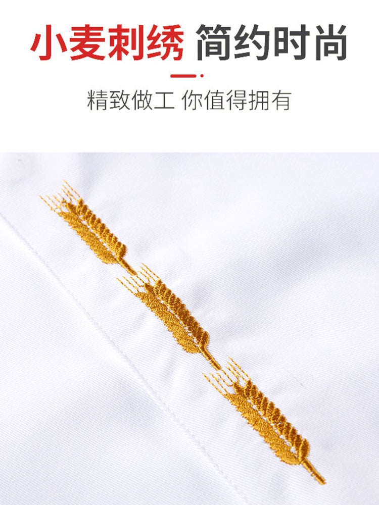 Jinkai Chef Clothing Chef Work Clothes Long-Sleeved Men'S And Women'S Clothing El Catering Kitchen Work Clothes - Image 3