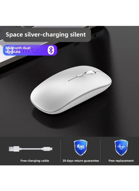 Wireless Mouse Charging Mute Bluetooth Dual-mode Home Office Laptop Desktop External Unlimited Mouse-Specifications:Space Silver Bluetooth + Wireless Dual Template [rechargeable + Silent] + Wireless + Bluetooth 5.0