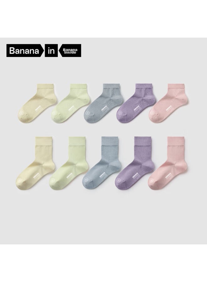 Bananain Silver Skin 301s Women's Socks, Xinjiang Combed Cotton Thin Breathable 10a Antibacterial Deodorant Wear-resistant Mid-calf Summer 5 Pairs - Image 1