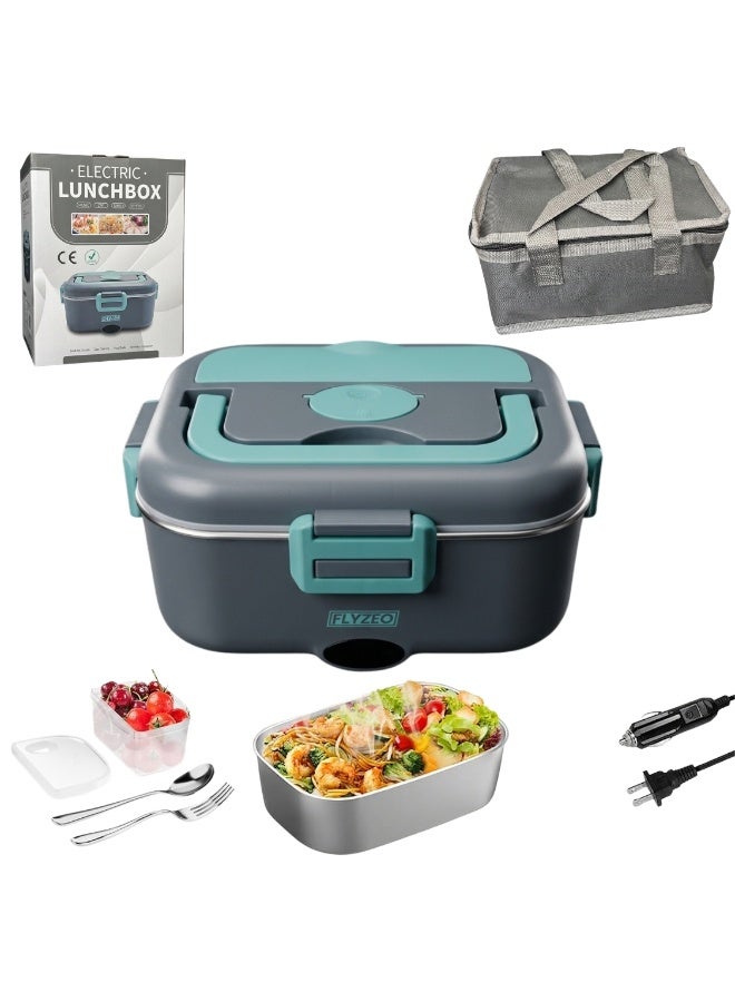 FLYZEO Electric Lunch Box 1.8L - 3-in-1 Food Warmer for Car, Truck & Home (12V/24V/110V-220V) | Leak-Proof Portable Heated Lunch Box with Removable Stainless Steel Container, Fork & Spoon included - Grey & Teal - Image 1