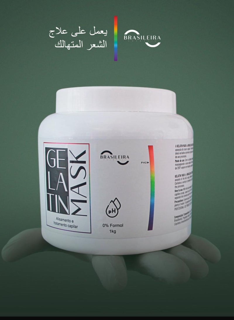 برازيليرا  معالج ماسك الجيلاتين يعمل على تنعيم وفرد و تغذية ألياف الشعر و إعادة التوازن و ترميم الشعر 1 كيلو - Image 2