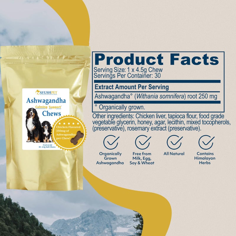 Ayush Herbs Ayush Pets Ashwagandha Chews - Calming Supplement for Dogs & Cats, Calming Chew Treats for Stress Support, Natural Way to Relax, Chicken Flavor - 30 Soft Chews - Image 3