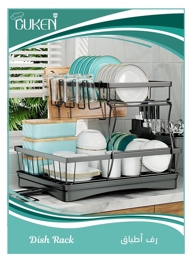 Cuken Dish Racks for Kitchen Counter, 2 Layer Dish Rack with Drain Board and Swivel Spout, Stainless Steel  Kitchen Drying Rack (Black) - Image 1