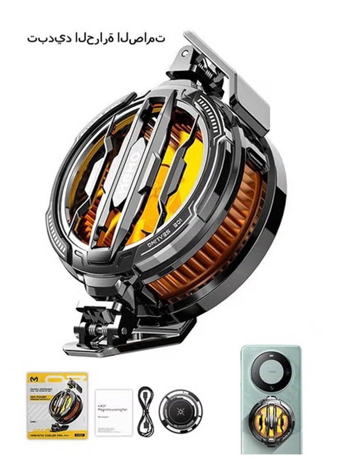 dida-cosmos Magnetic Cell Phone Cooler, Portable Cell Phone Cooling Fan, Universal Cell Phone Fan Cell Phone Cooler  - Image 1