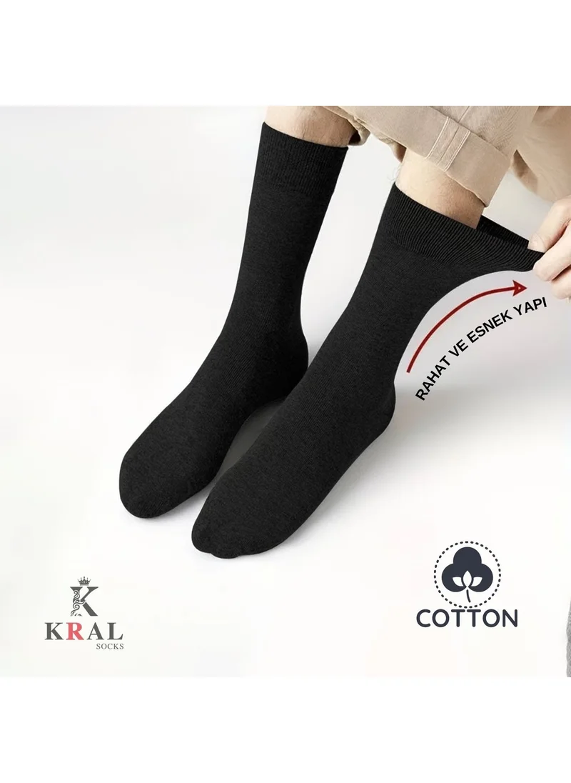 Kral Socks Summer Combed Cotton Men's Medium Long Socks (12 Pieces) Perfumed