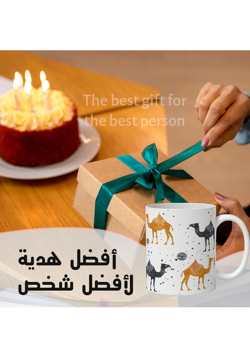 GALADUNE Ceramic Coffee Mug Tea Cup 11OZ, Creative Drinkware, Porcelain Breakfast Mug for Office Birthday Party, Ideal Gift for Friend Habibi Habibti, Arab Camel in Dessert - Image 5