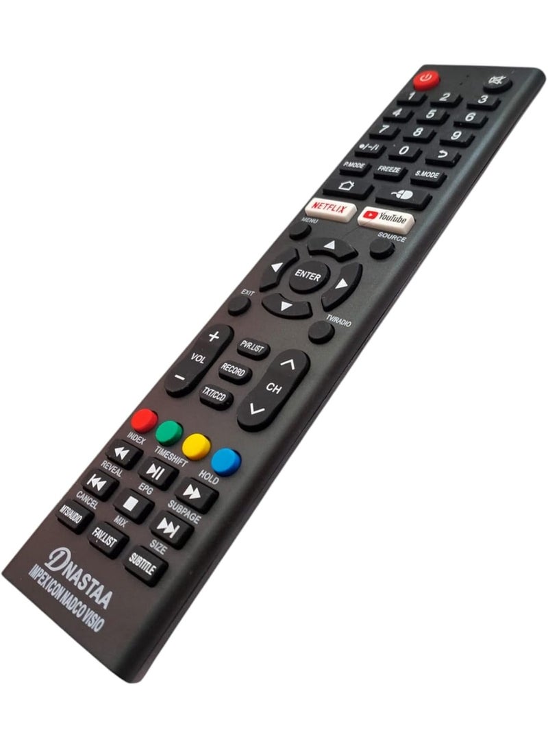 دانسات جهاز تحكم عن بعد بديل لريسيفر دانسات - Image 2