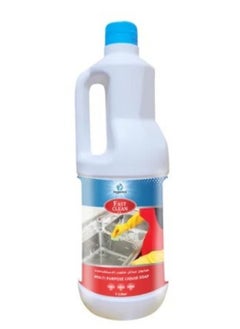 Generic Hygienica Fast Clean Multi Purpose Liquid Soap - 1Liter 