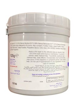 Sudocrem Sudocrem  - Image 2