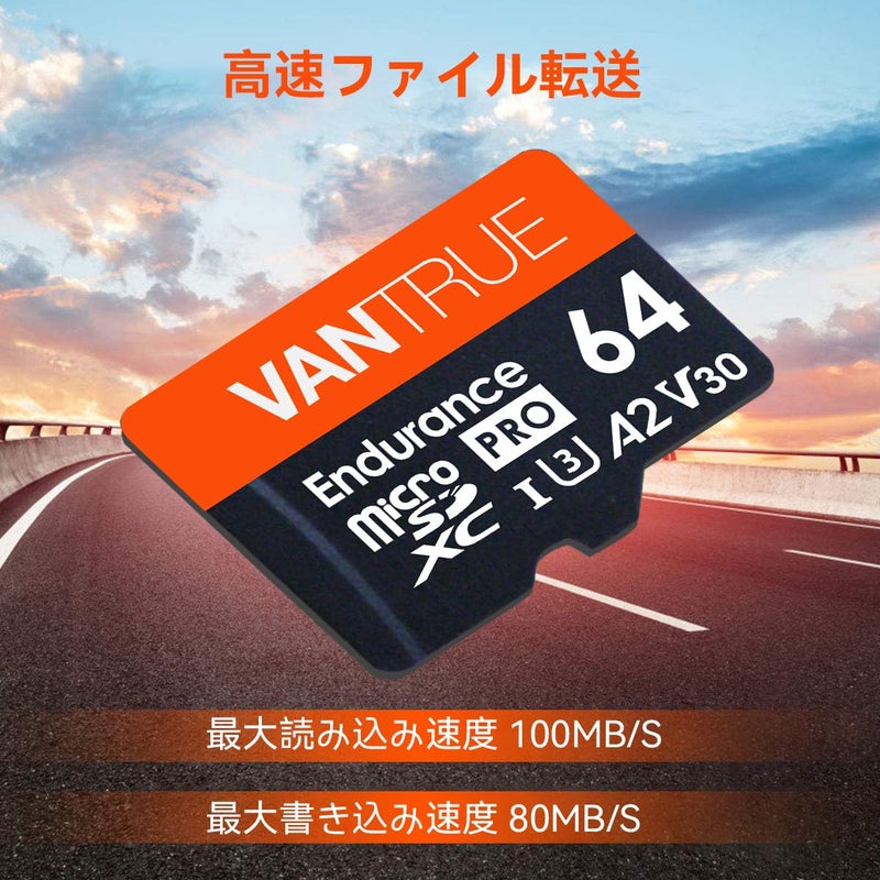 Vantrue 64GB microSD Card with Adapter, U3 UHS-I High Speed SD Card for Dash Cams & Home Security System Video Cameras - Image 3