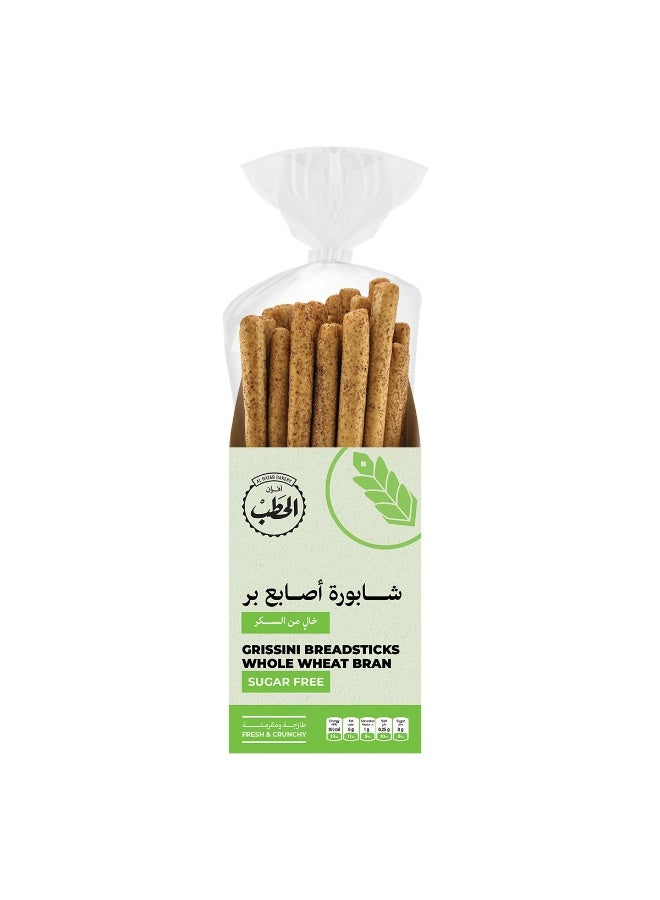 Al Hatab Bakery Whole Wheat Bran Grissini Breadsticks Sugar Free 300 g | Crispy Whole Wheat Breadsticks | No Added Sugar | Healthy Snack