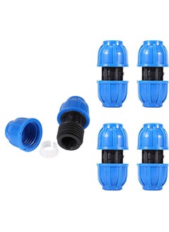 Water Pipe Connector, 5 Pcs PE Plastic 20 mm to 20 mm Straight Pipe Connection Adapter, Quick Connect Hose End Connector Kit for Water Gun and Pipe
