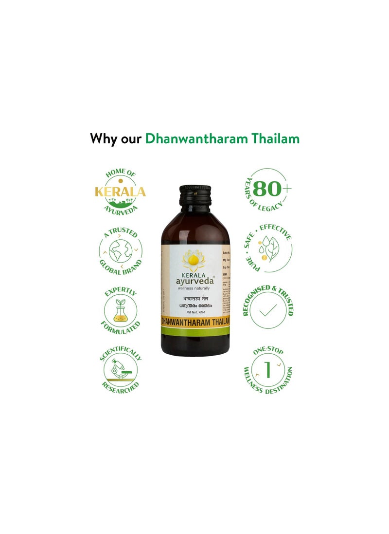 Kerala Ayurveda - Kerala Ayurveda Dhanwantharam Thailam - 200 ml | Ayurvedic Oil for Prenatal & Postnatal Recovery | Ideal for Stretch Marks Removal for Men & Women | Massage Oil for Relaxed Body | Strengthens Muscles - Image 1