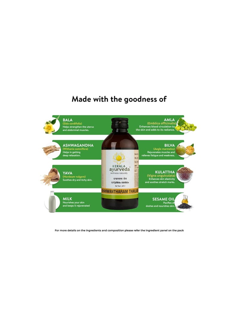 Kerala Ayurveda - Kerala Ayurveda Dhanwantharam Thailam - 200 ml | Ayurvedic Oil for Prenatal & Postnatal Recovery | Ideal for Stretch Marks Removal for Men & Women | Massage Oil for Relaxed Body | Strengthens Muscles - Image 1
