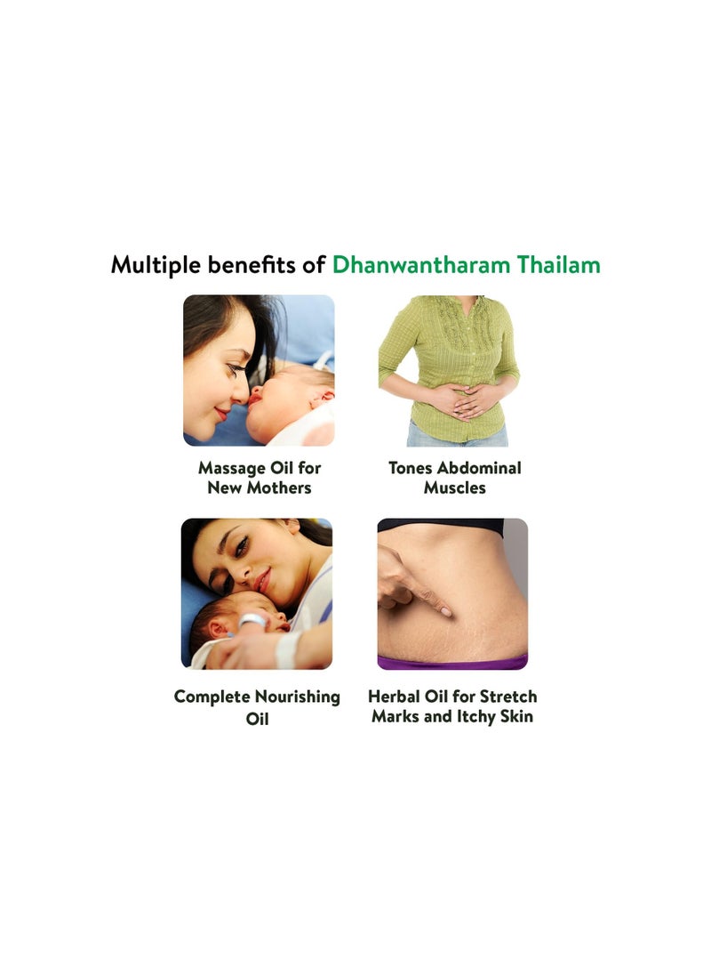 Kerala Ayurveda - Kerala Ayurveda Dhanwantharam Thailam - 200 ml | Ayurvedic Oil for Prenatal & Postnatal Recovery | Ideal for Stretch Marks Removal for Men & Women | Massage Oil for Relaxed Body | Strengthens Muscles - Image 1