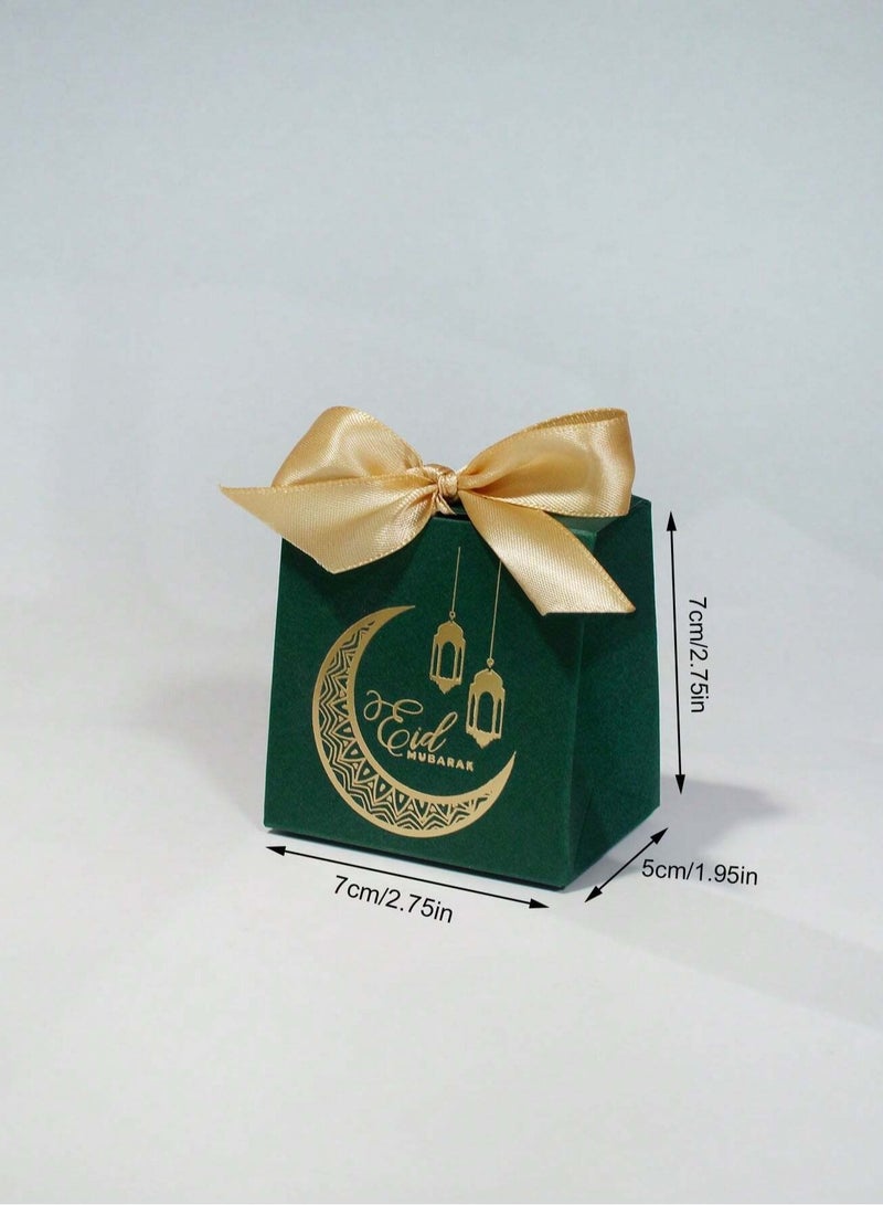 توزيعات عيد الاضحى   للهدايا والحلويات بتصميم عبارة عيد مبارك  بالوان مميزة للاحتفال في عيد الاضحى المبارك  مع شريطة ذهبية لاضافة لمسة من الفخامه  10 علب لتوزيعات العيد و زينه العيد - Image 2