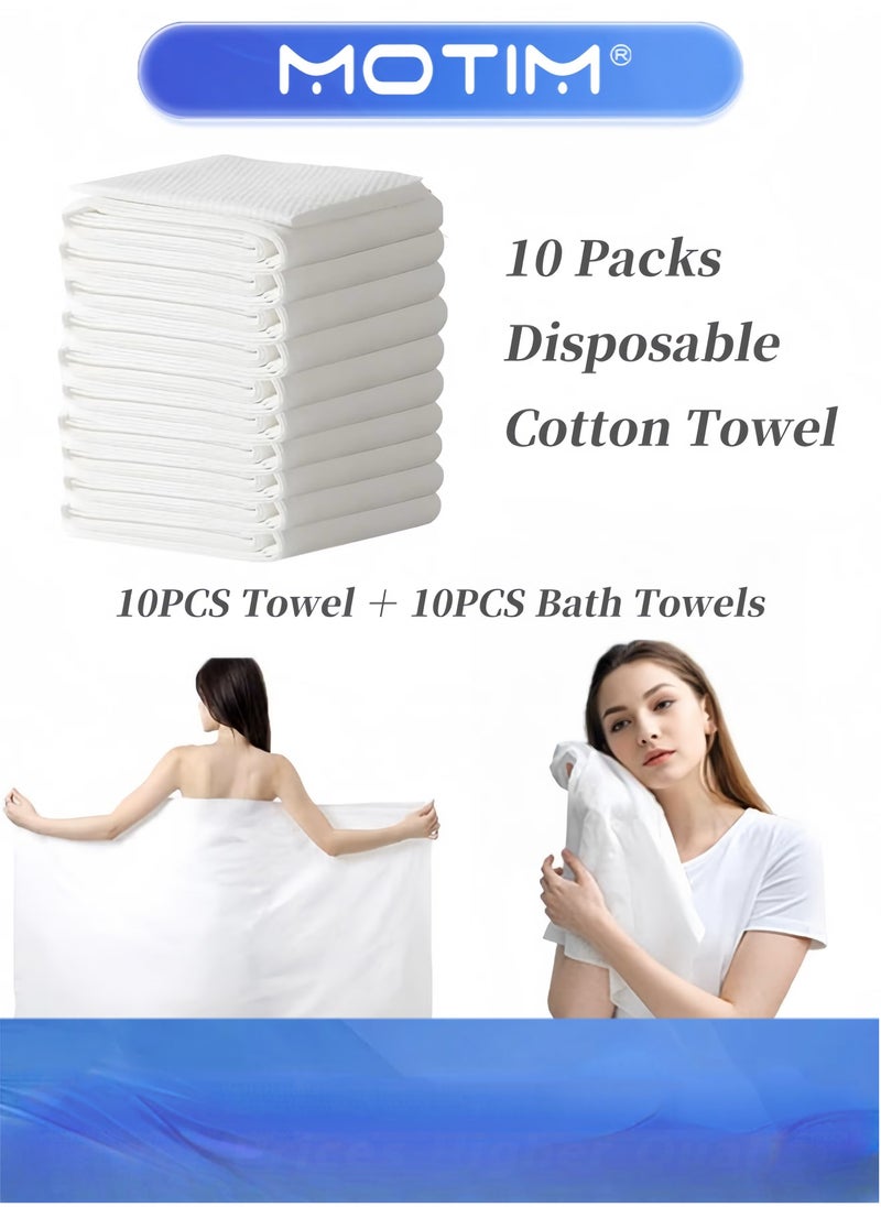 موتيم 10 مناشف حمام مضغوطة قابلة لإعادة الاستخدام والتخلص منها للرحلات والتخييم والشاطئ والسباحة - Image 1