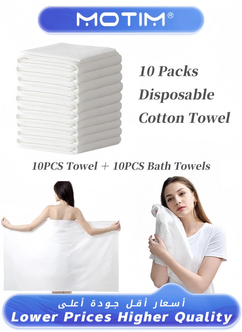 Motim 10-Pack Compressed Bath Towels Disposable Portable Reusable Cotton Towels for Travel Hiking Camping Beach and Swimming  - Image 1