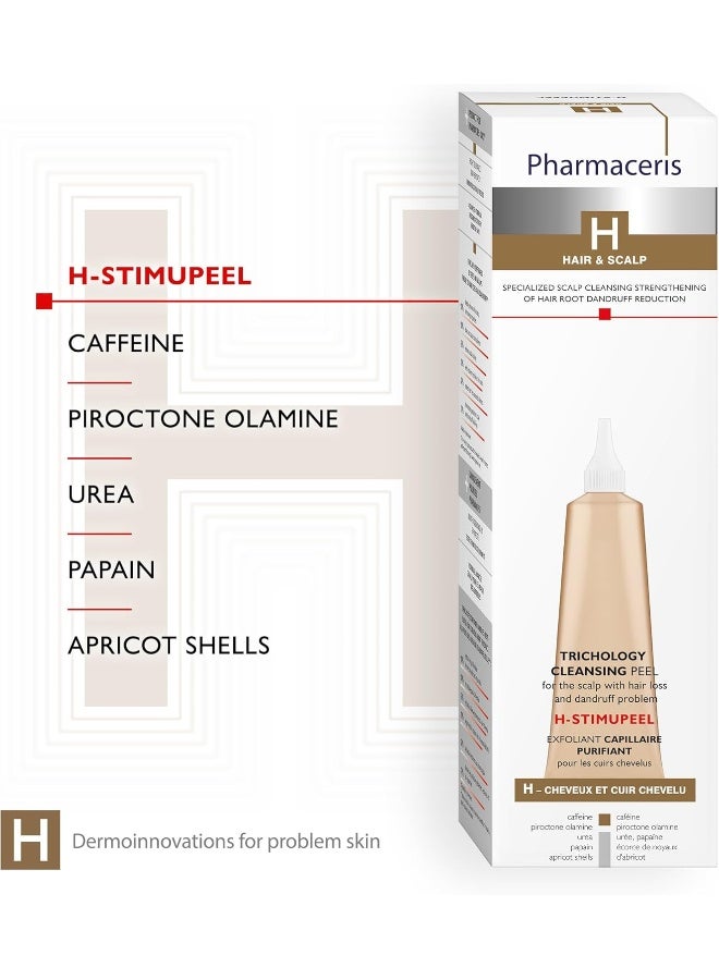 Pharmaceris قناع تنظيف الشعر وفروة الرأس من فارما سيريس، 125 مل - Image 3
