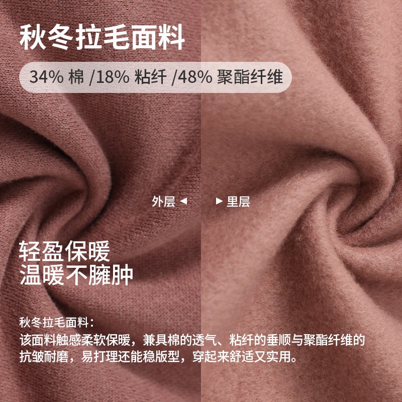 Women's Warm Fleece-Lined Hooded Yoga Jacket with Long Sleeves - Image 4