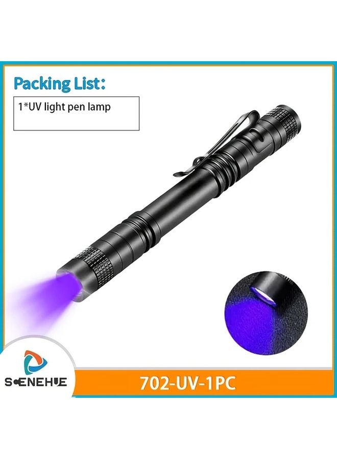 1pc UV Light Flashlight Bright Aluminum Alloy Portable 395NM Nail Curing Lamp Torch - Image 1