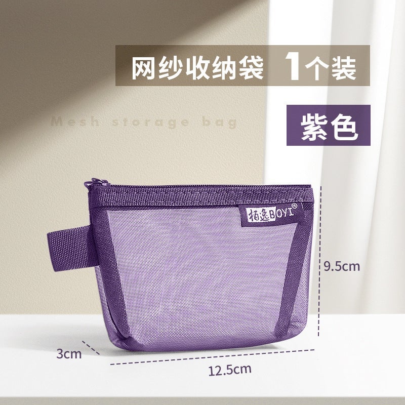 Transparent Mesh Storage Bag Coin Purse Key Bag Bus Card Bag Nylon Portable Toy Cosmetic Storage Bag - Image 1