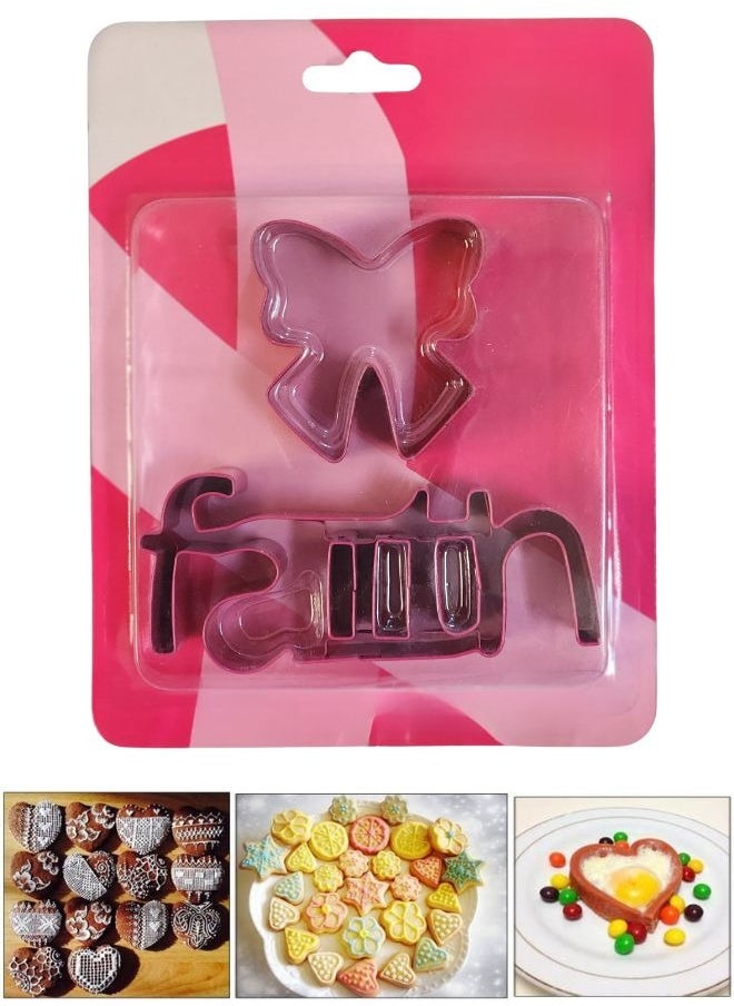 FALMER 2 Piece Stainless Steel Baking Biscuit Pastry Cutter Mold  - Image 1
