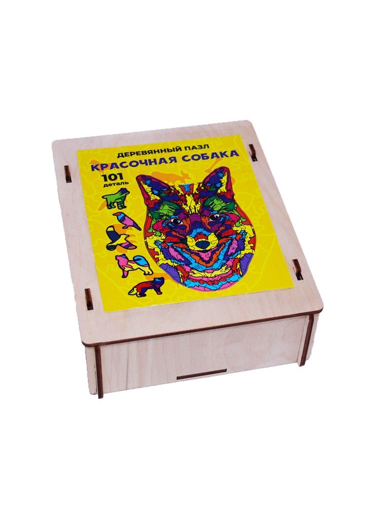 فوفا FOFA لغز خشبي ملون - - Image 1