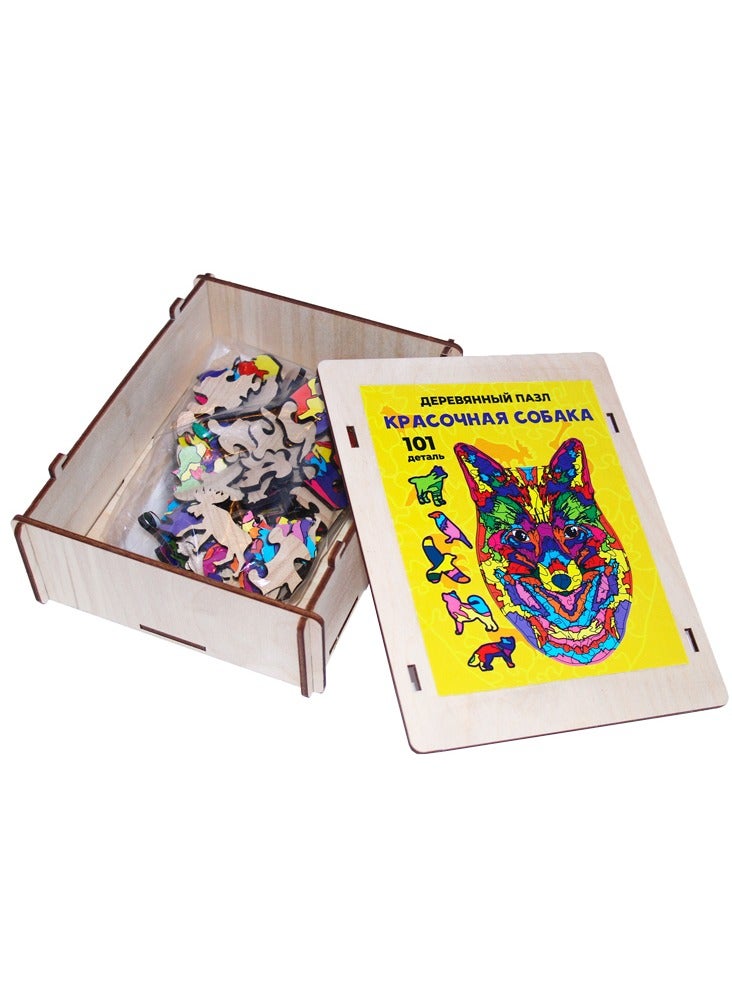 فوفا FOFA لغز خشبي ملون - - Image 2