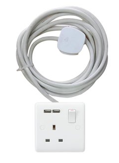 SINGLE SOCKET UK with USB PORT