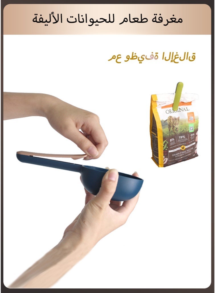 Pet Food Scoop, Ergonomic Plastic Scoop with Bag Clip for Dry & Liquid Food, Ideal for Dog Cat Bird & Kitchen Use - Image 1