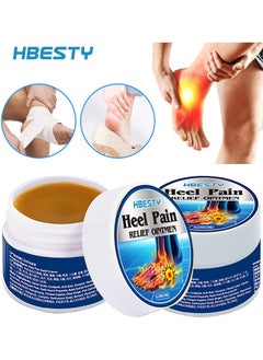 هيبستي Heel Pain Relief Ointmen, كريم لتخفيف الآلام, تخفيف آلام الكعب المستأنف بالفرشاة لتخفيف آلام الكعب، عميق لتهدئة التهاب اللفافة، 10 جرام  - Image 1