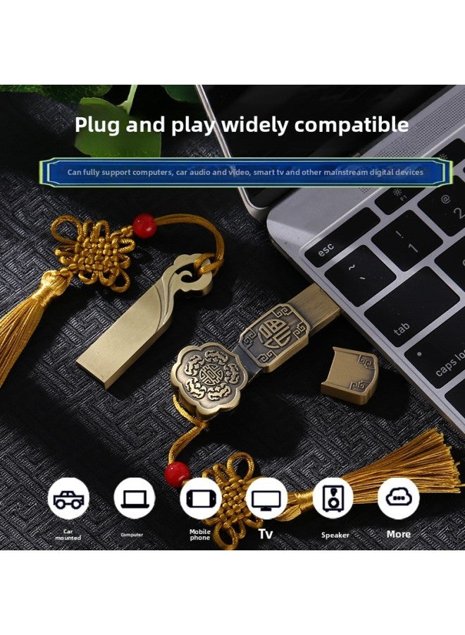 Loquat Chinese Style U Disk Retro Four-leaf Clover Copper Money Ruyi Exhibition Festive Gift U Disk Wedding Bidding U Disk Wholesale-Color:Fu Word (gift Box Packaging)-Capacity:32GB  - Image 3