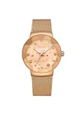 إكستاسي Rose Gold